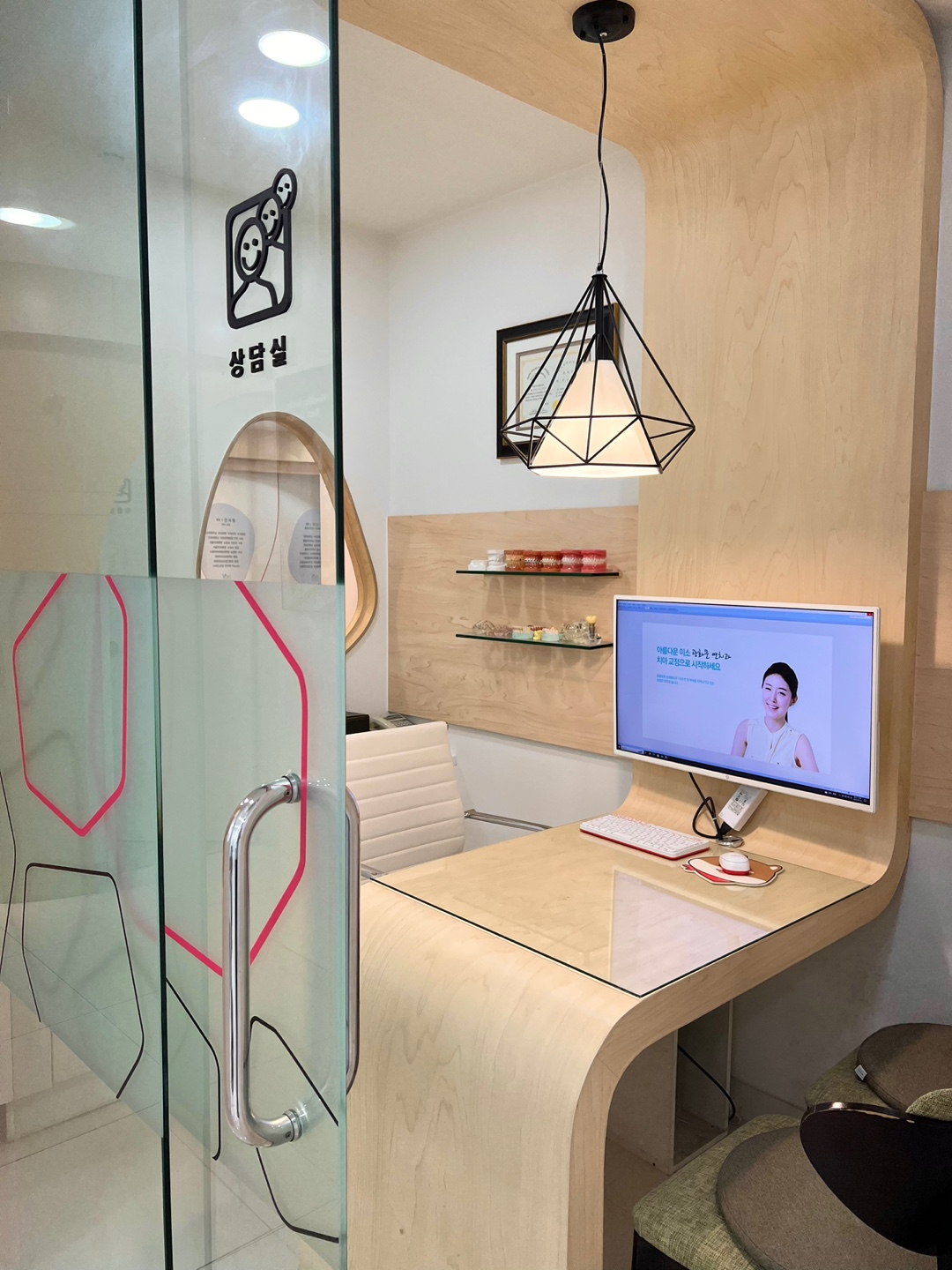 광화문연치과의원 대표 이미지