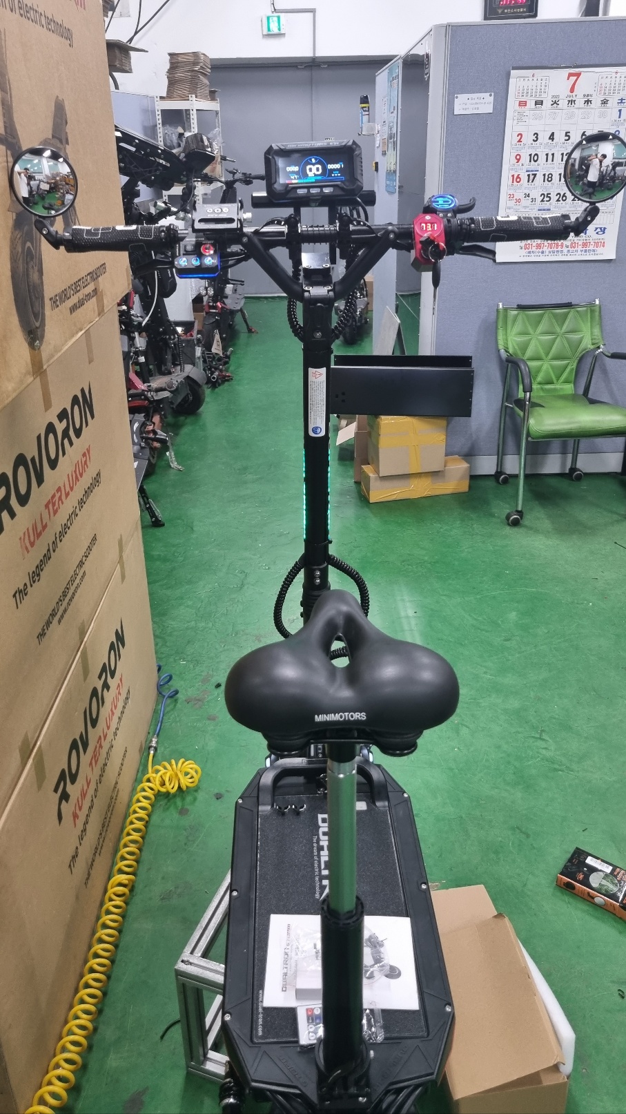 듀얼트론코리아 인천청라점 대표 이미지