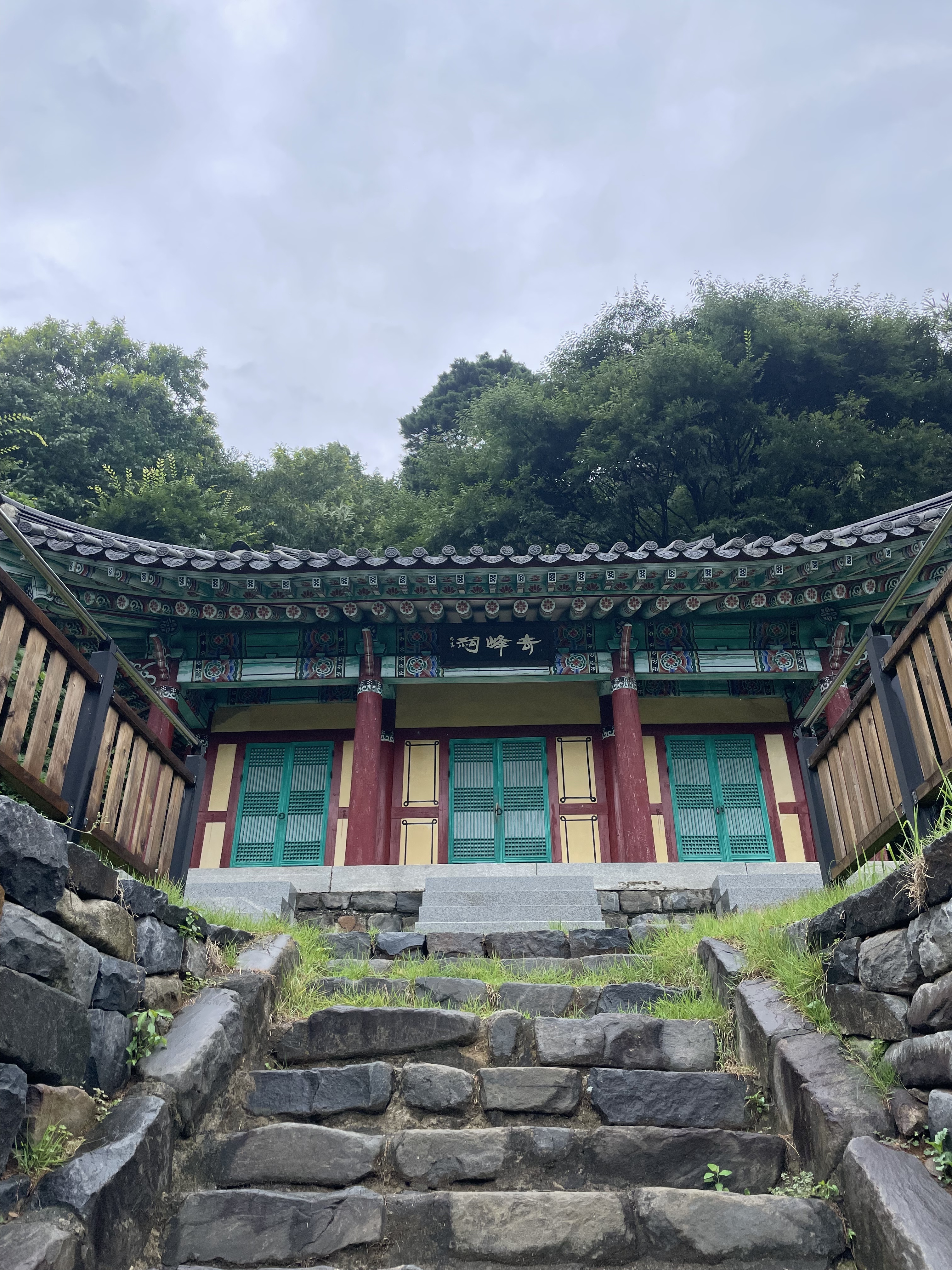 옥선당별상애기씨
