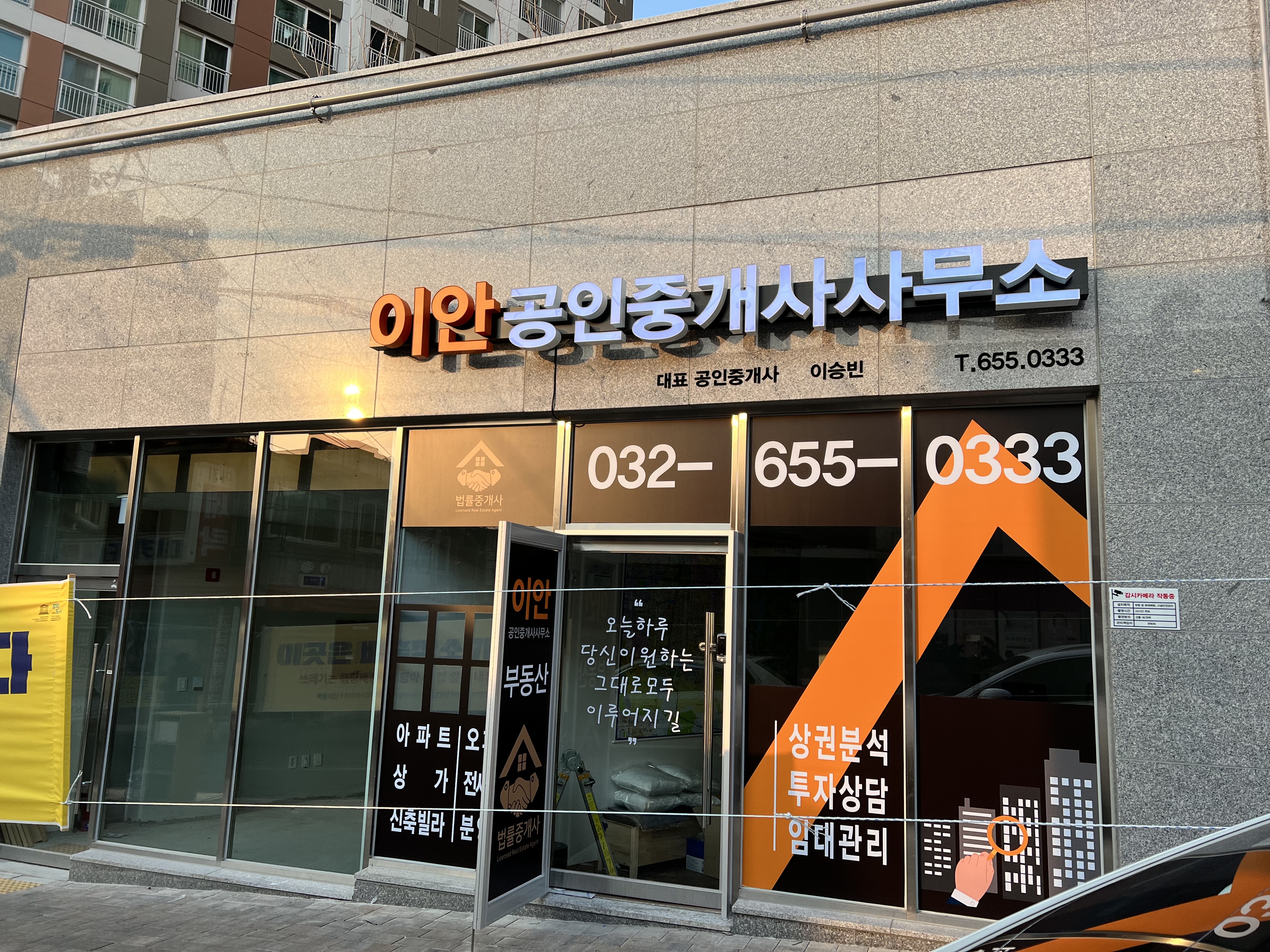 에스피디자인
