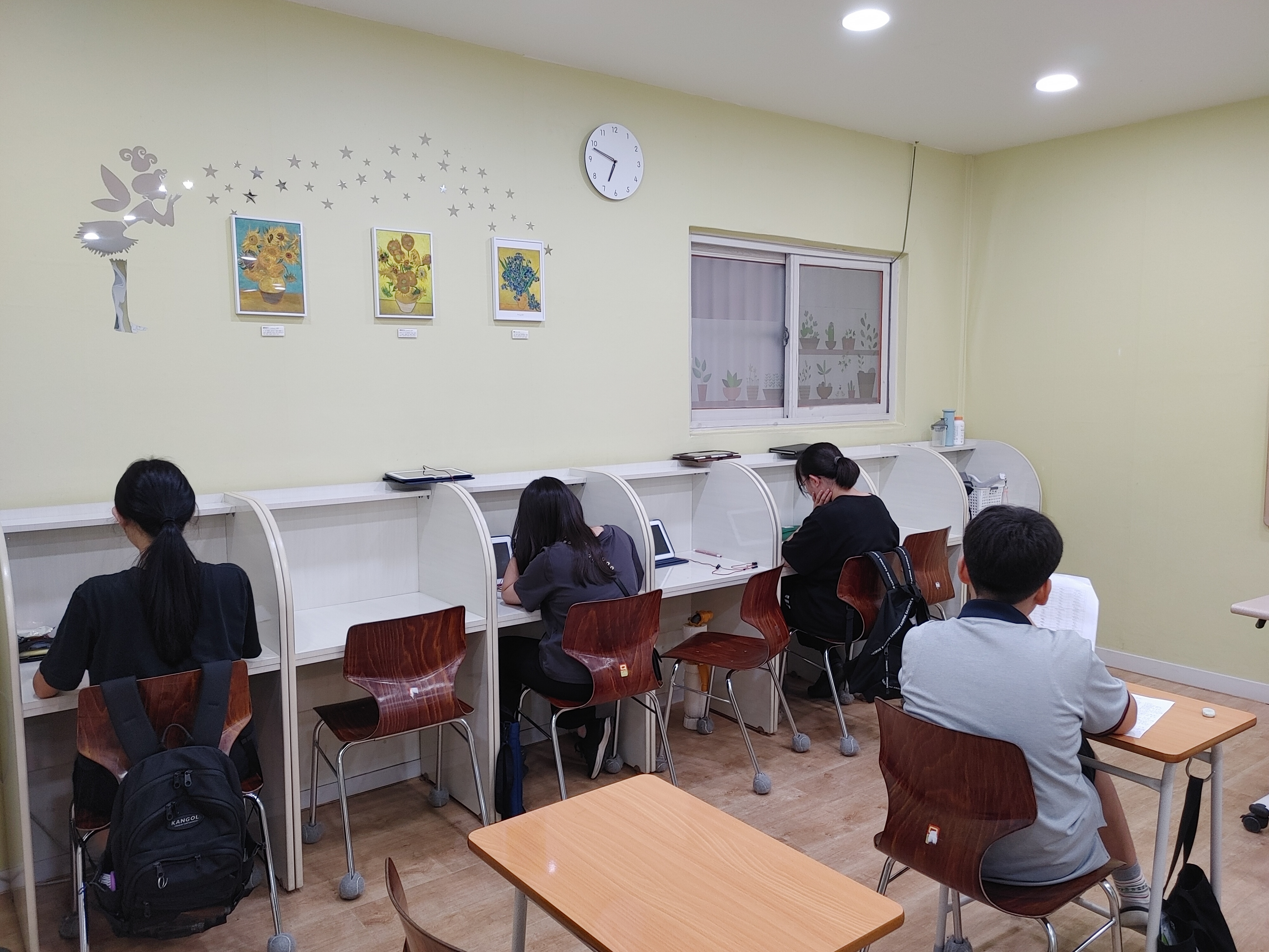 오선생 영어 수학 학원 대표 이미지