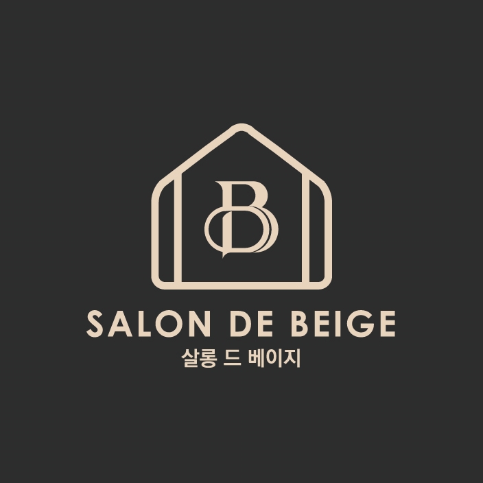 살롱드베이지