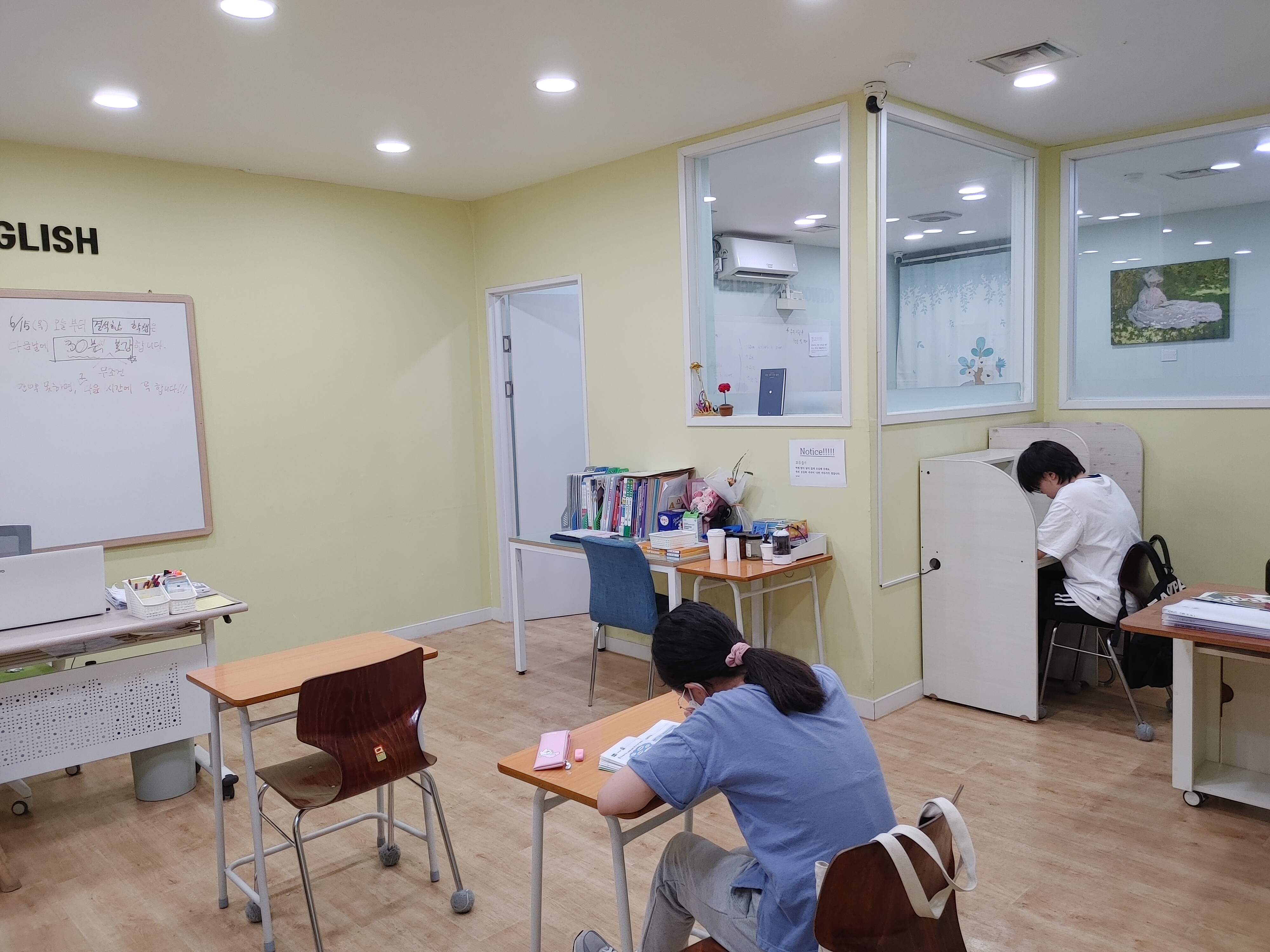 오선생 영어 수학 학원 대표 이미지