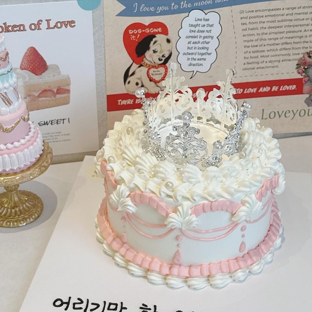 레터링케이크 슈가플레르