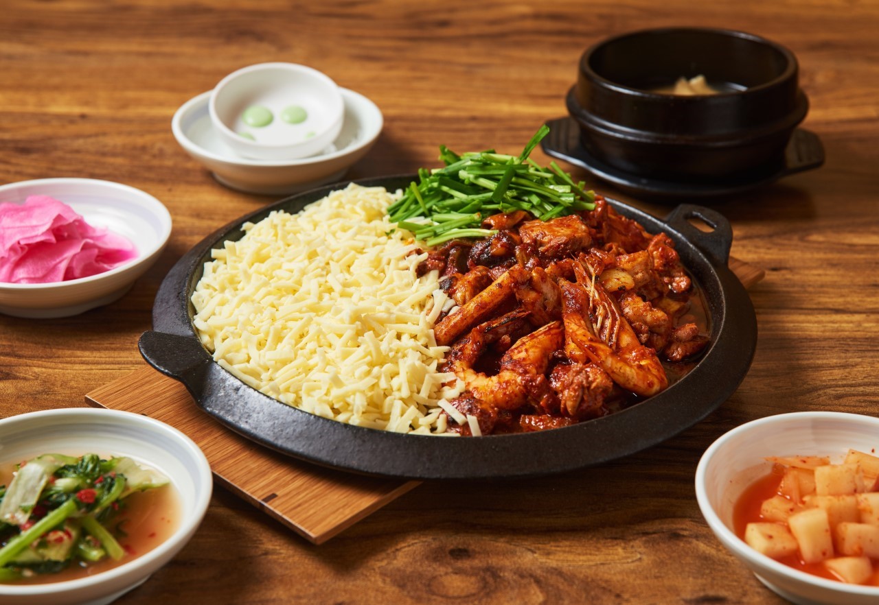 지동닭갈비