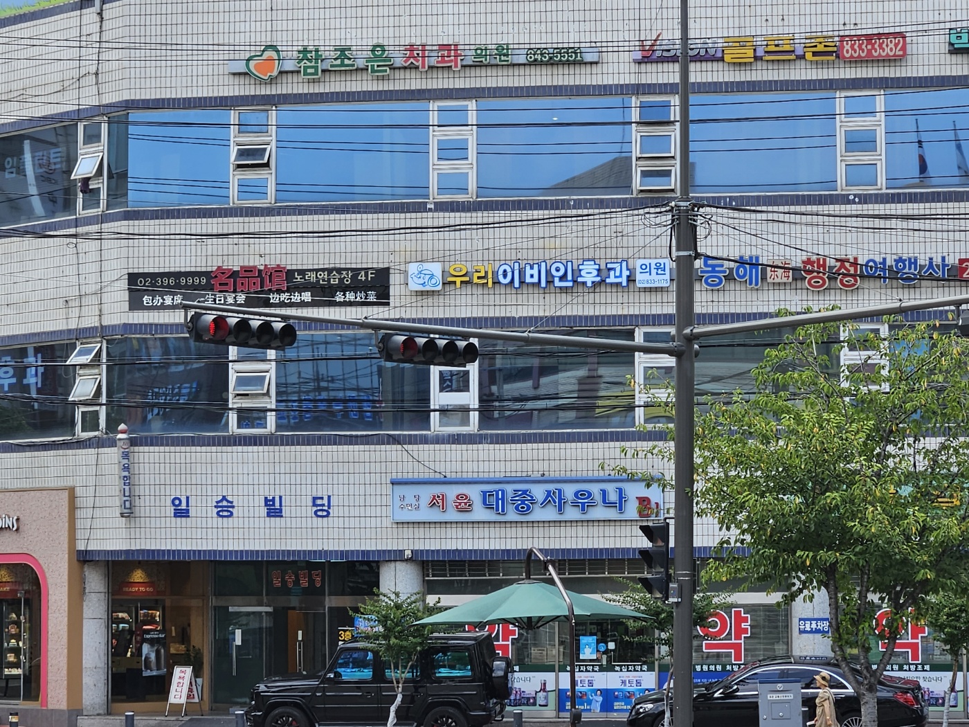 우리이비인후과의원 대표 이미지