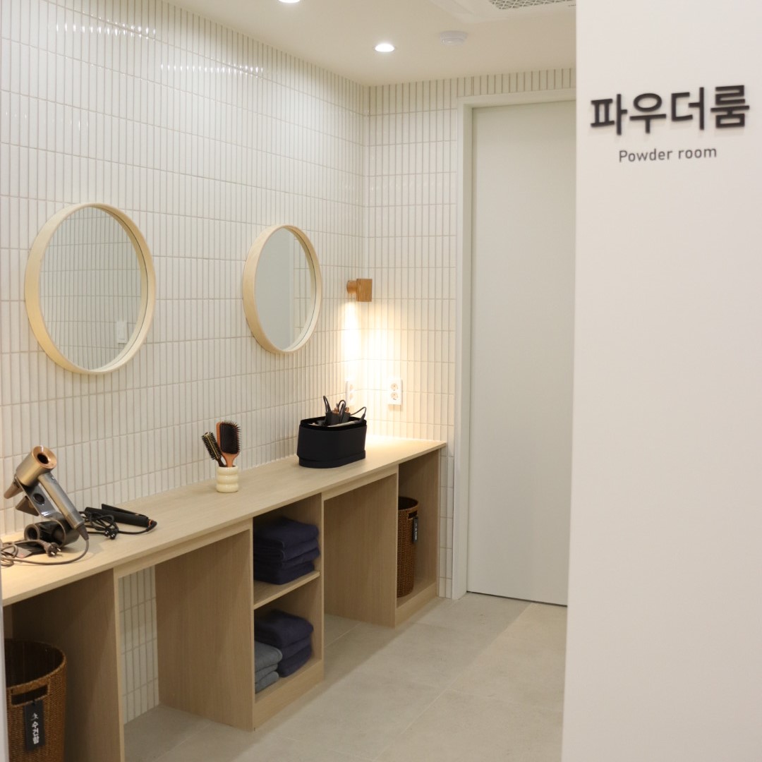 아름드리의원 대표 이미지