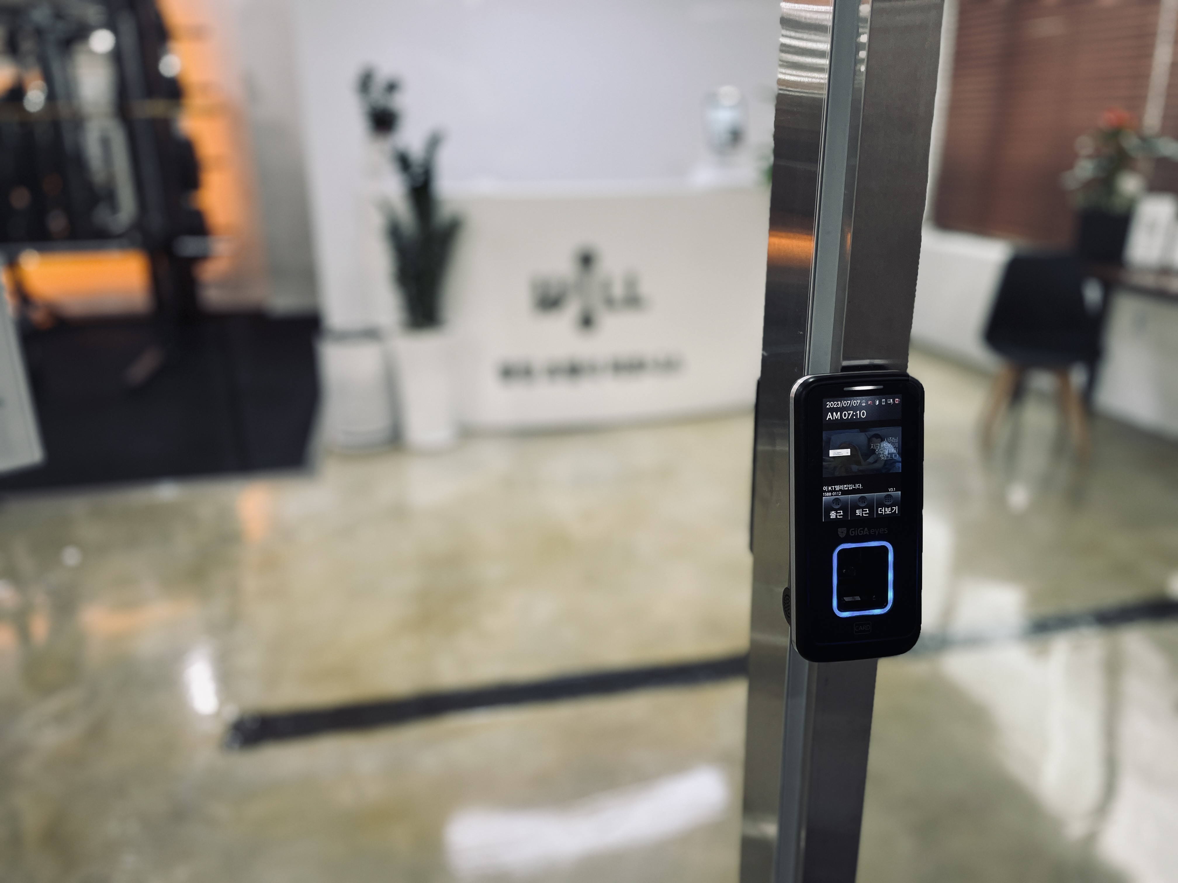 윌짐 호텔식 피트니스 PT 동탄점 대표 이미지