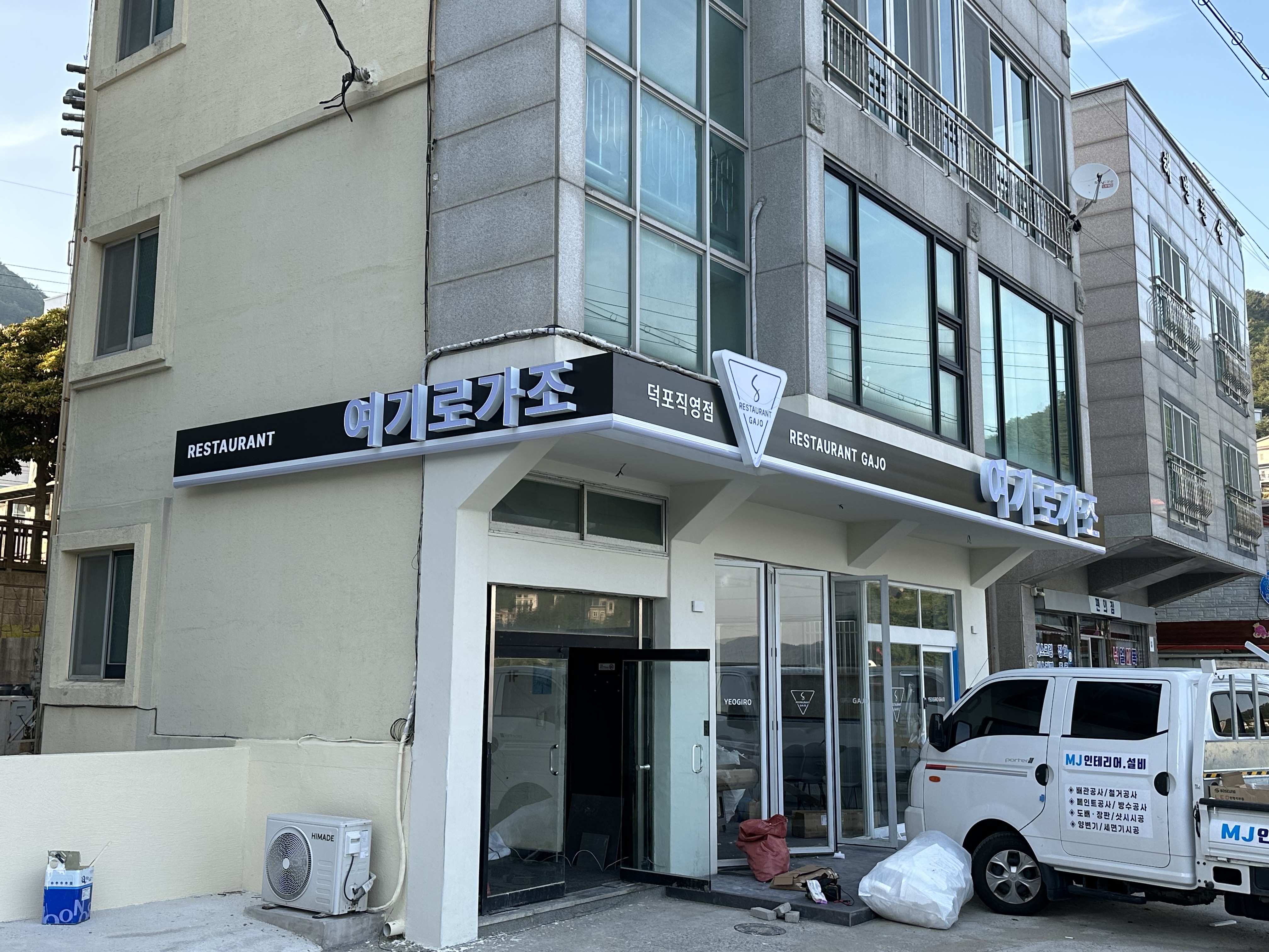 디자인루리