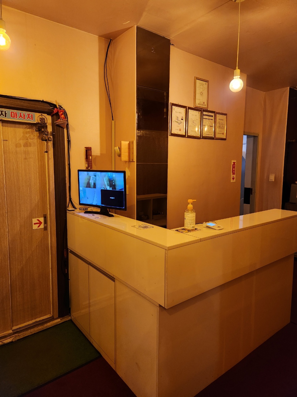 가보자 해피 photo 3