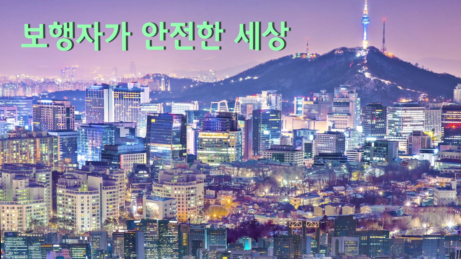 픽쳐스