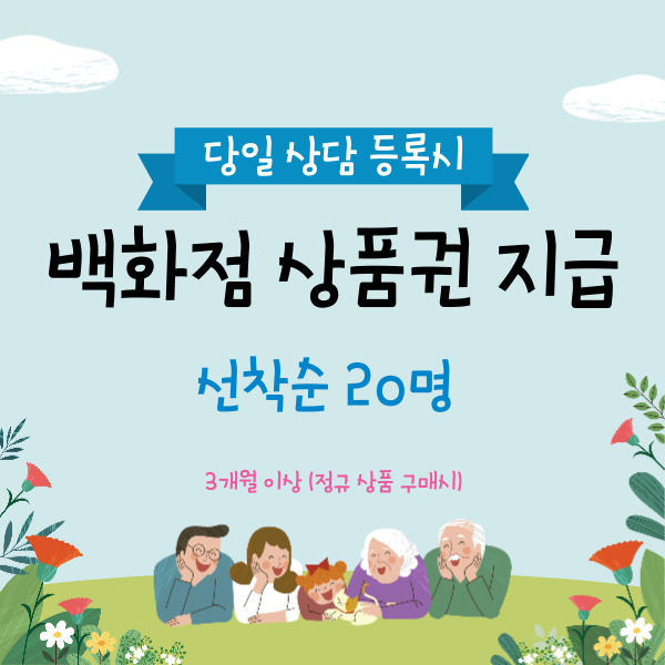 더플레이스 골프아카데미