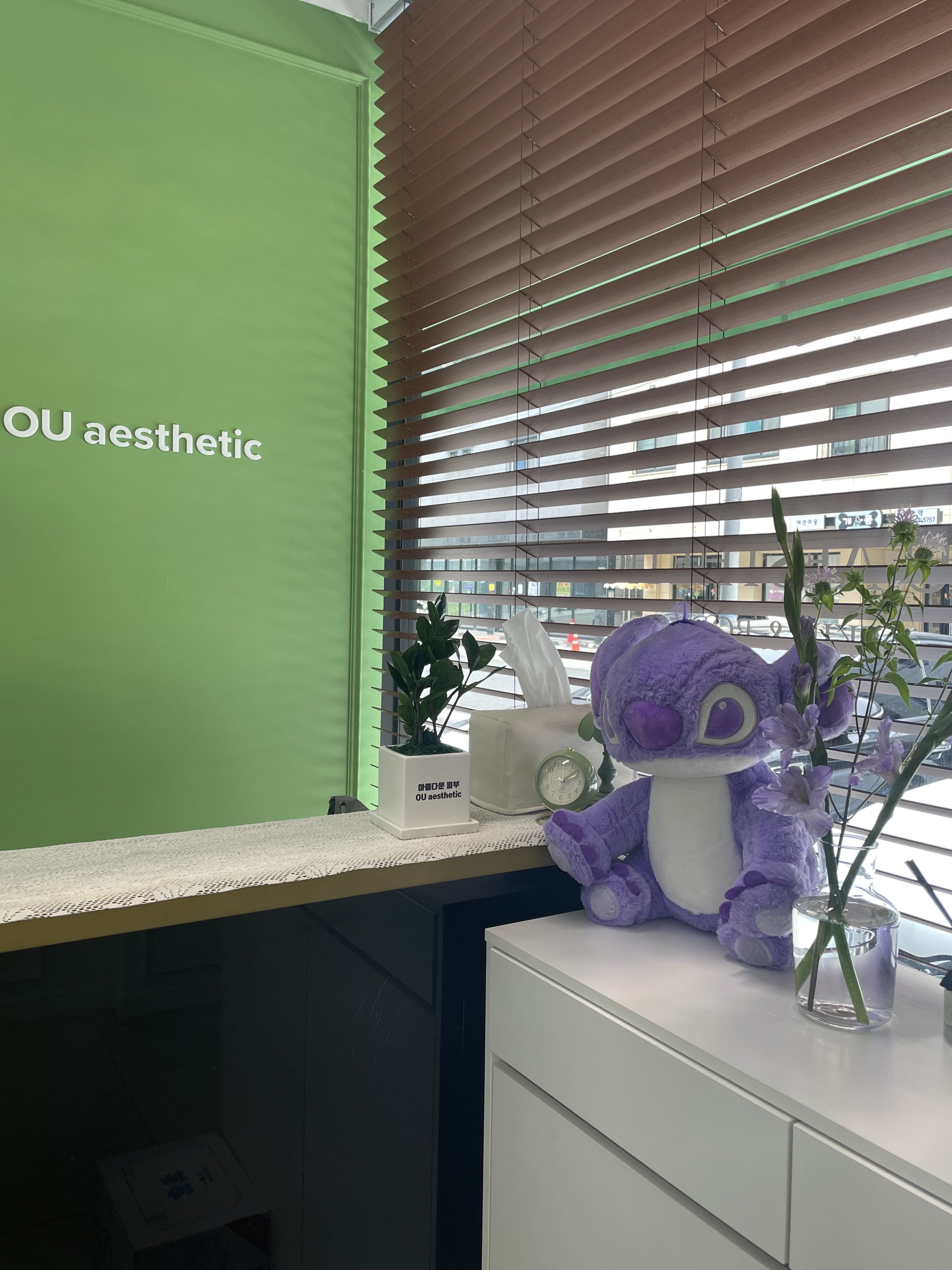 오유에스테틱 대표 이미지