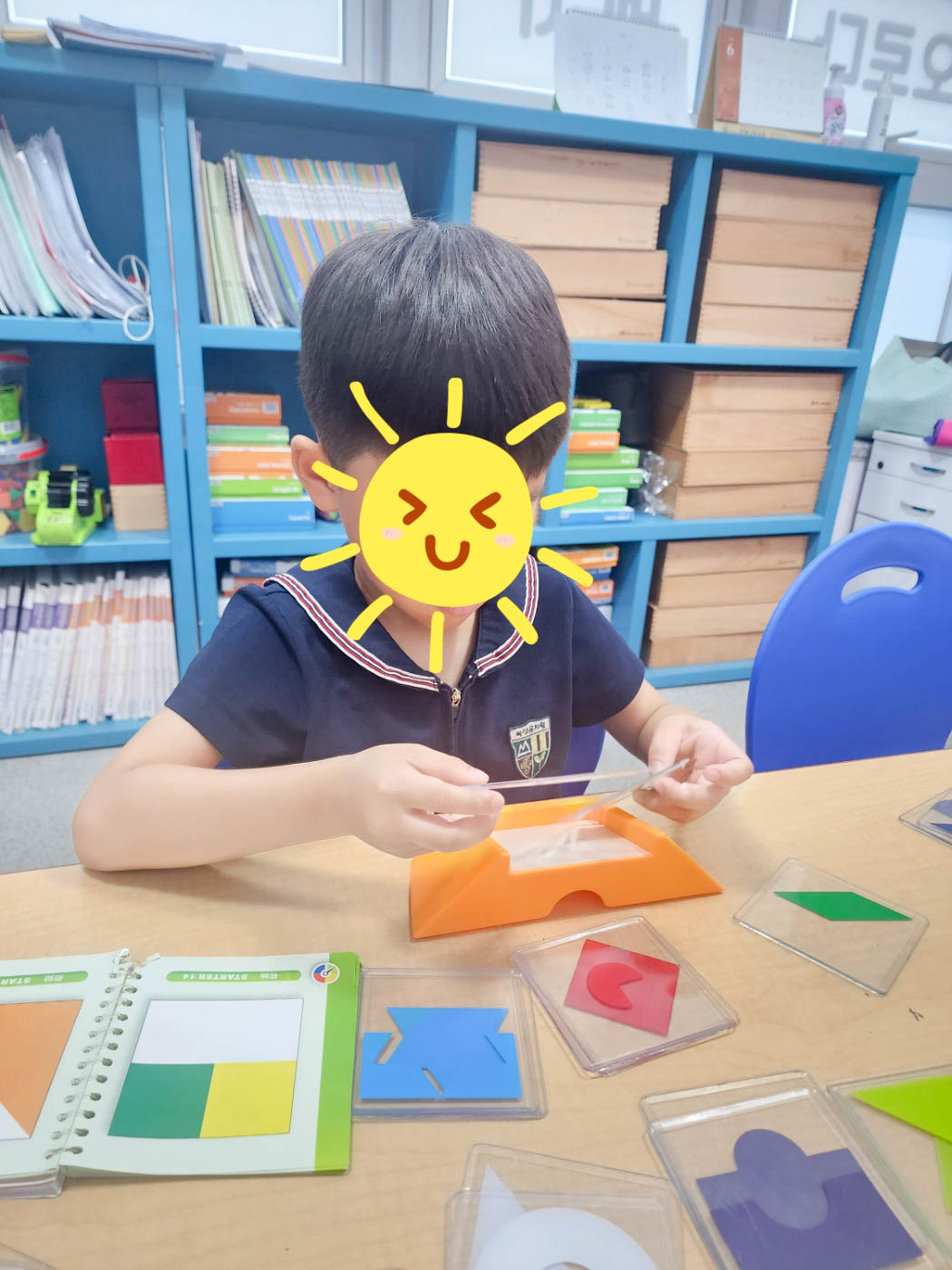 플레이팩토 광교 탑창의스쿨