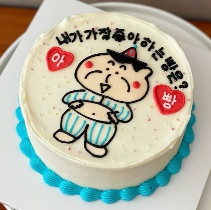 레터링케이크 슈가플레르