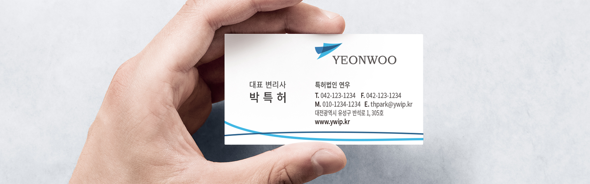 에스피브랜딩