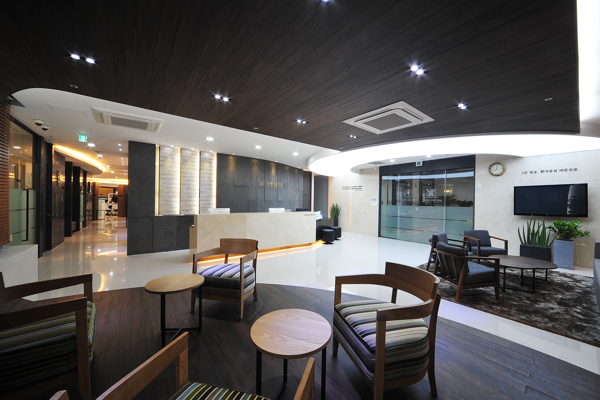 뉴욕서울치과의원 대표 이미지