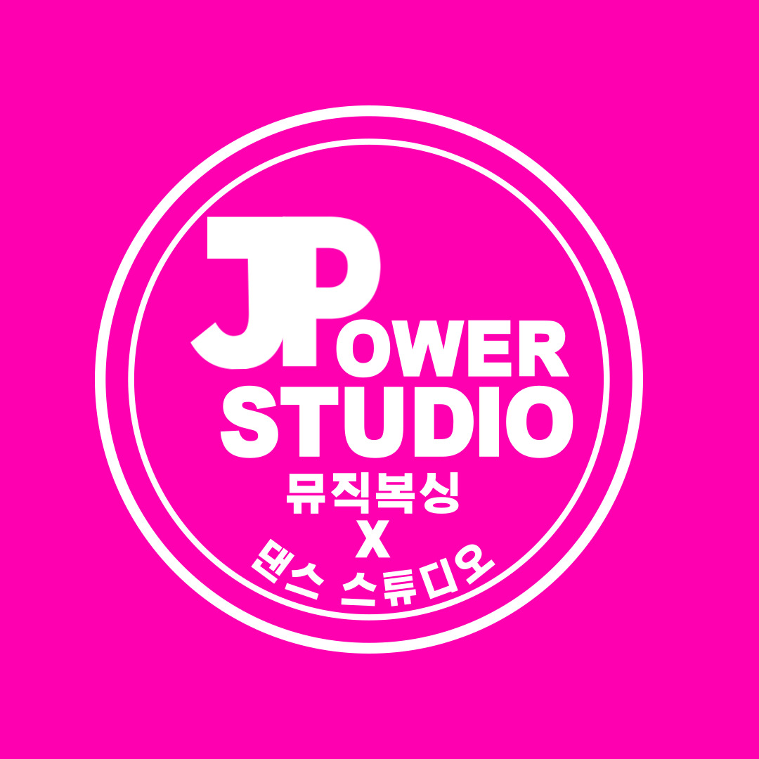 경상남도 양산시 동면 복싱체육관 파워제이 스튜디오 내부 모습 2