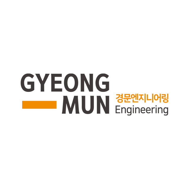 경문엔지니어링