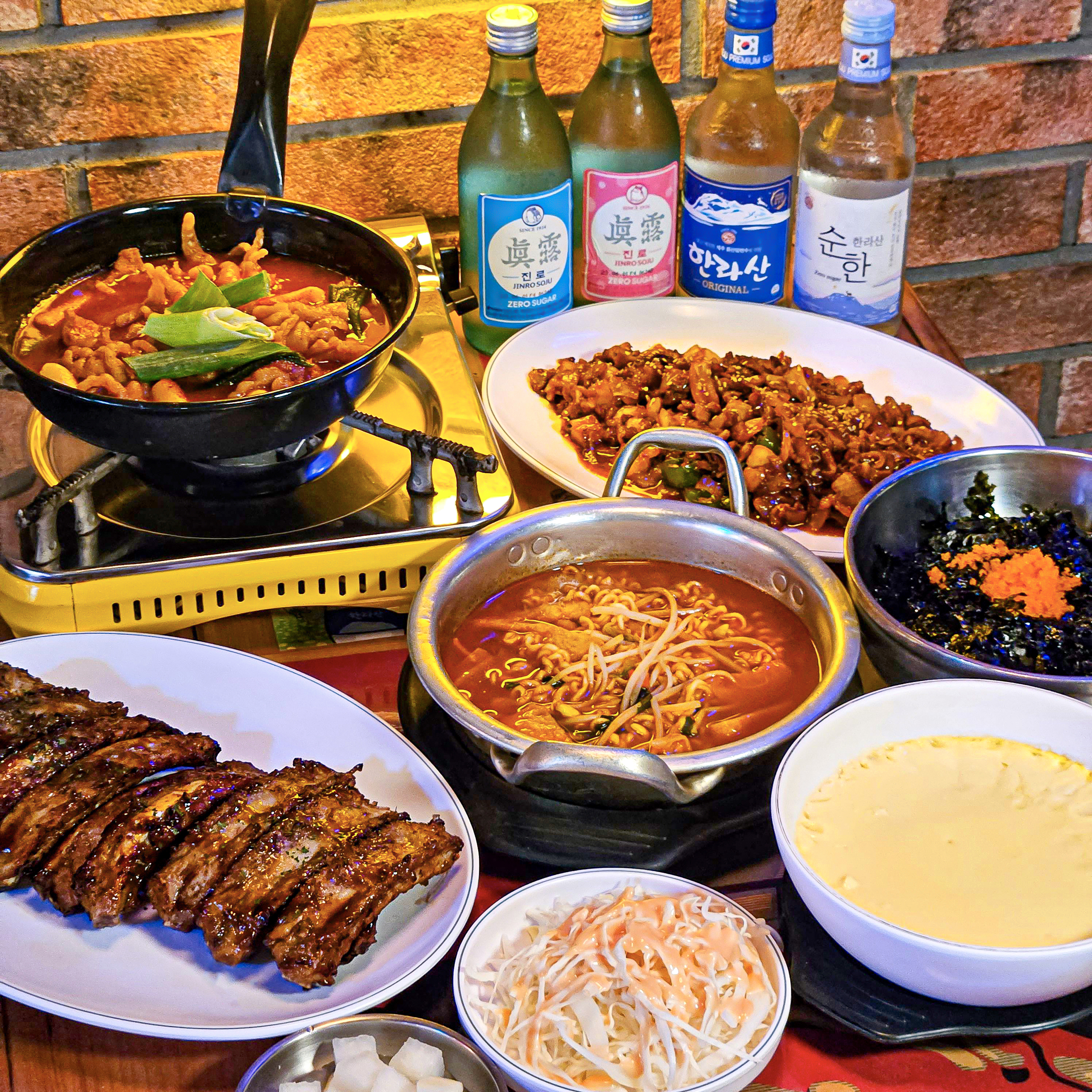 빨간집 제원점