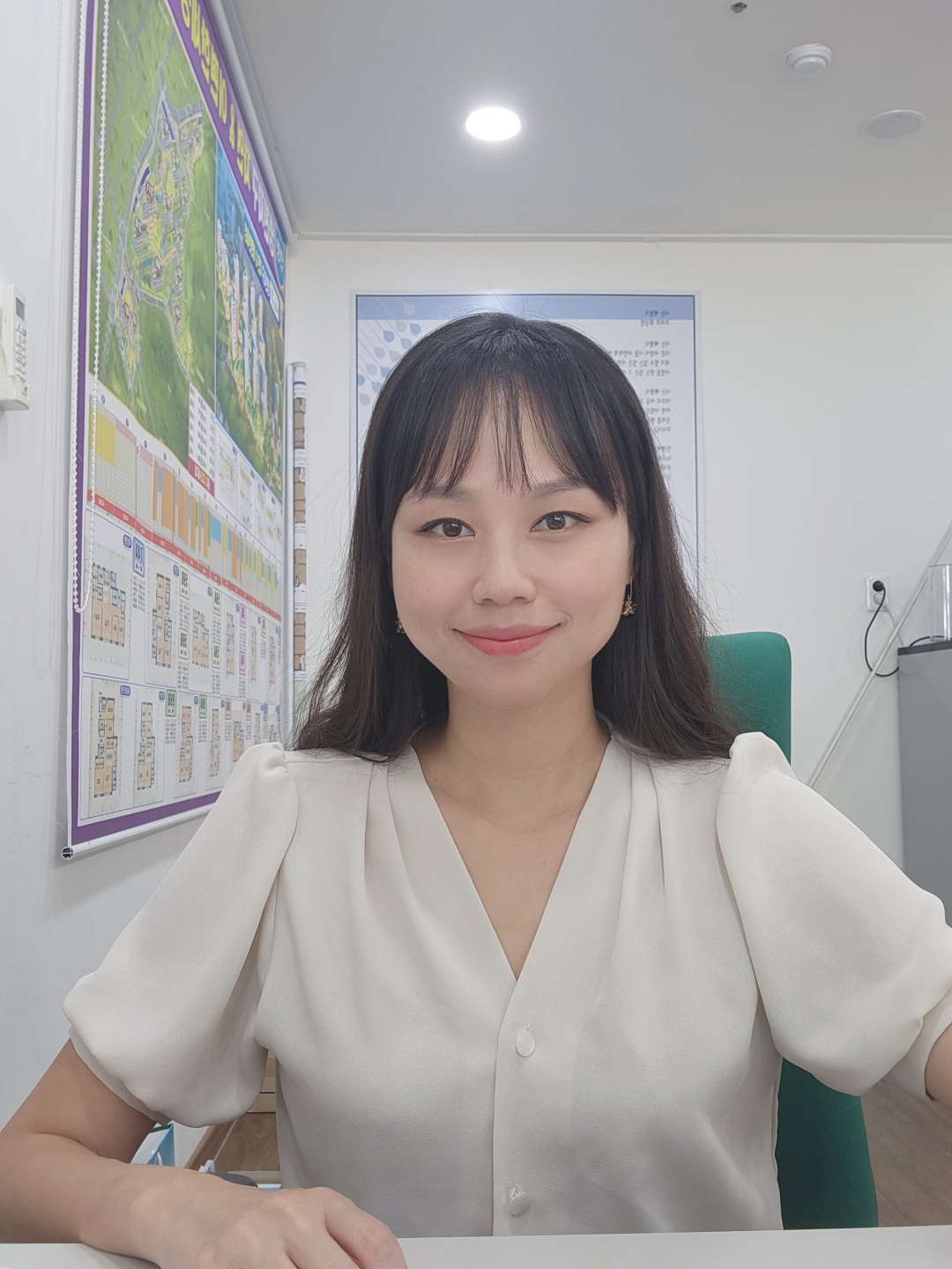 유튜브거성공인중개사사무소