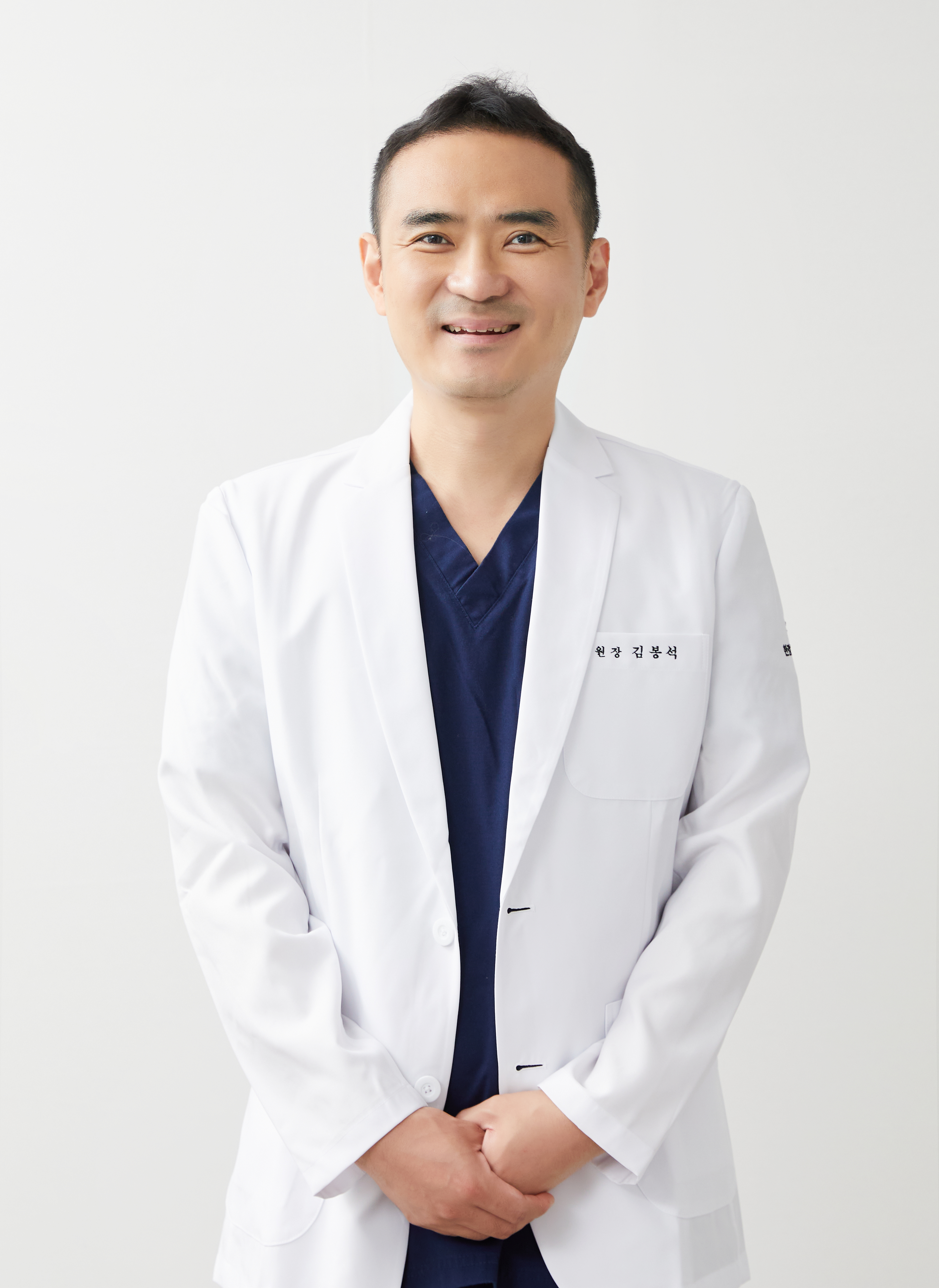 한강동물메디컬센터