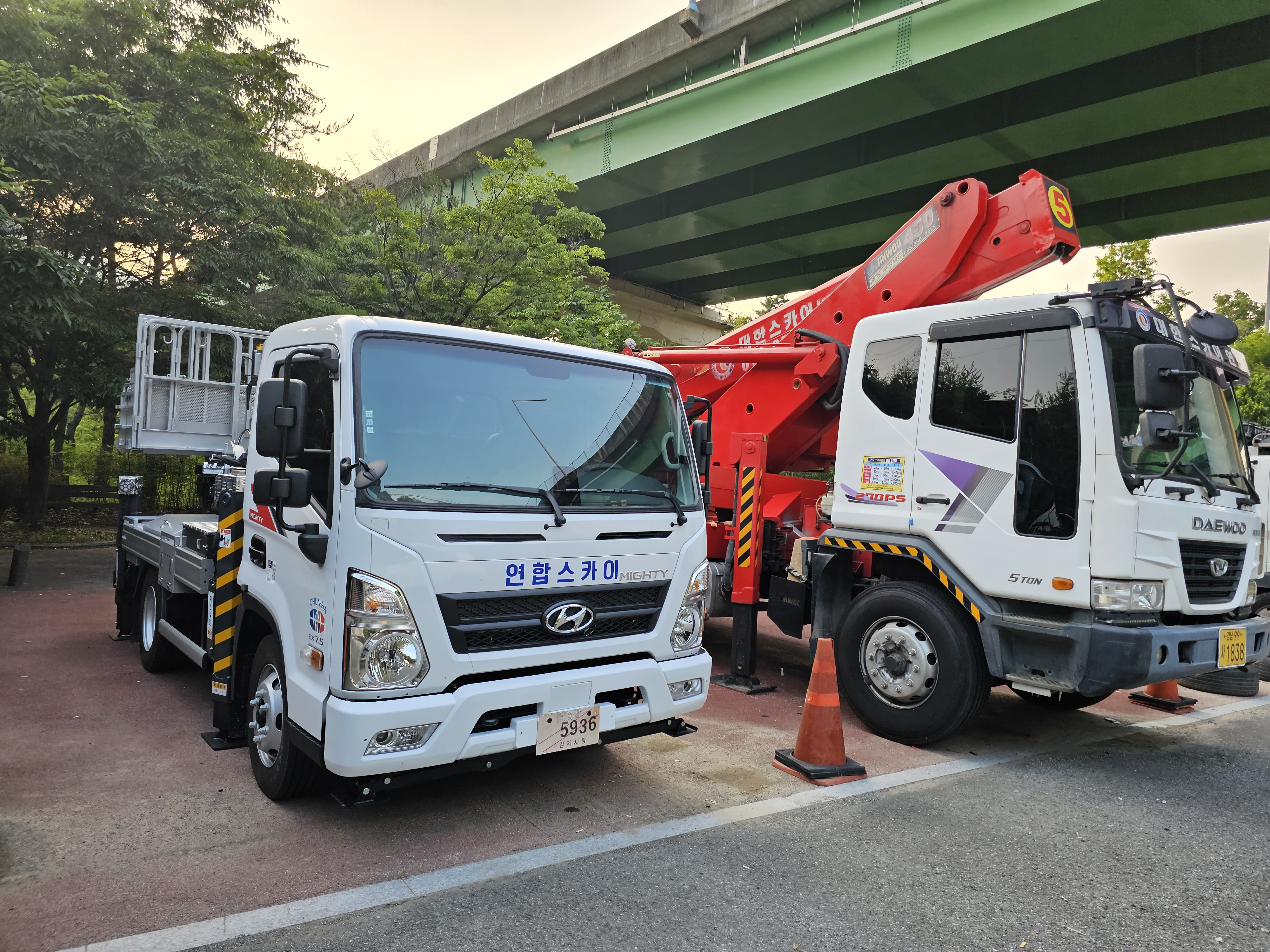 동일스카이
