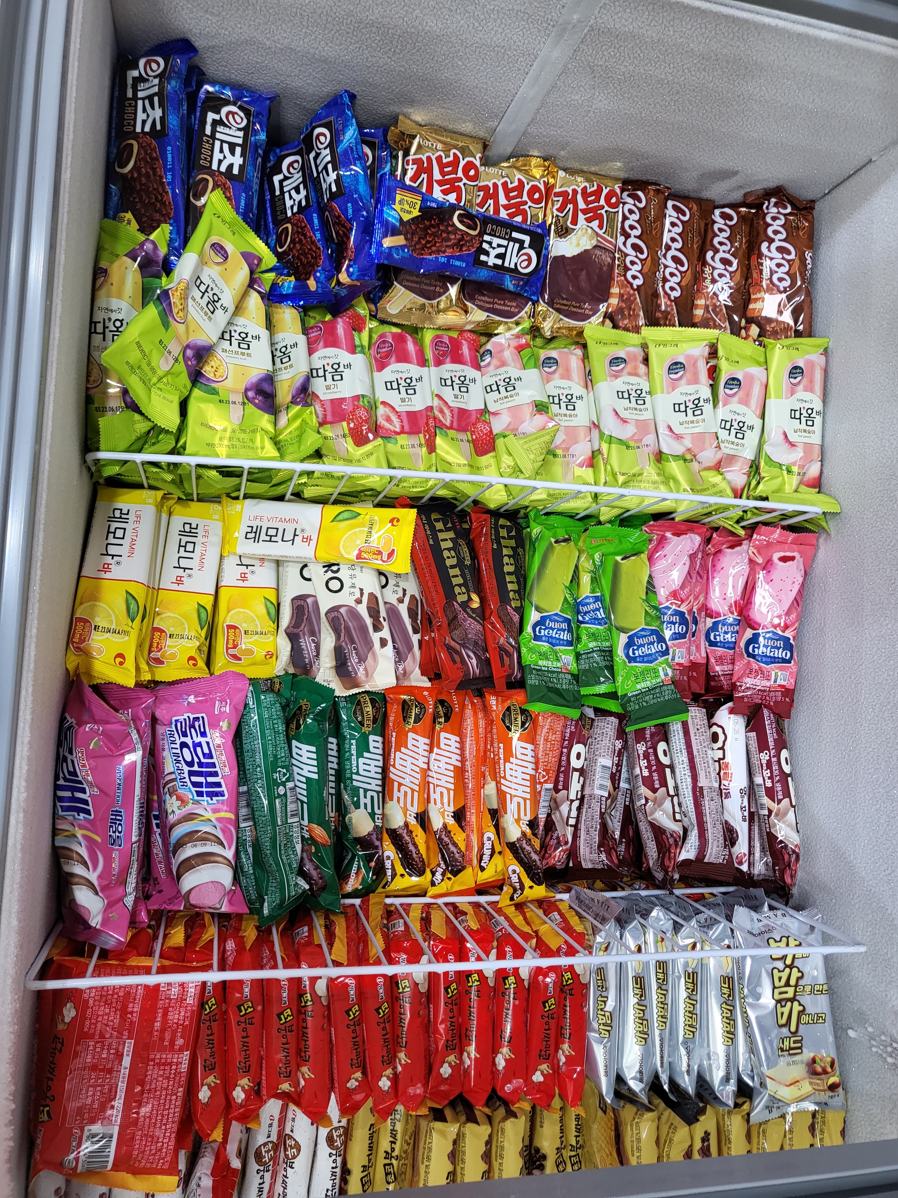아이스365 주안점