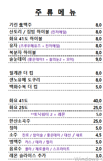 두꺼비오뎅