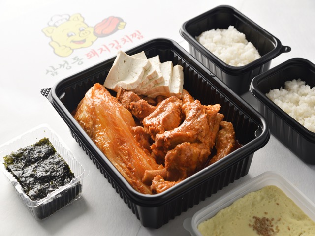 삼성동 돼지김치찜