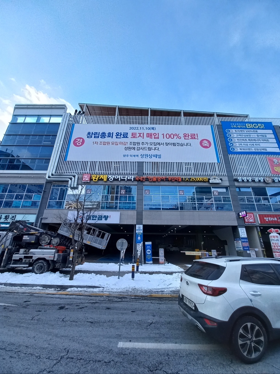 오렌지애드컴퍼니