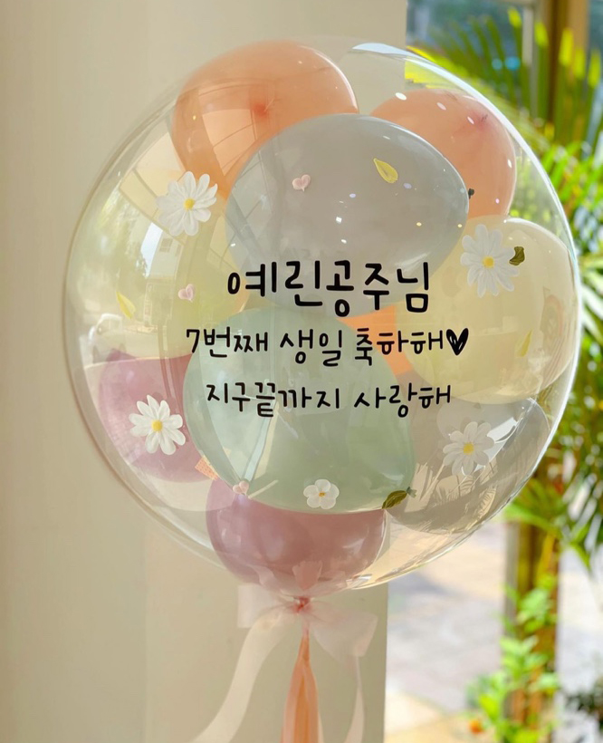 포포벌룬