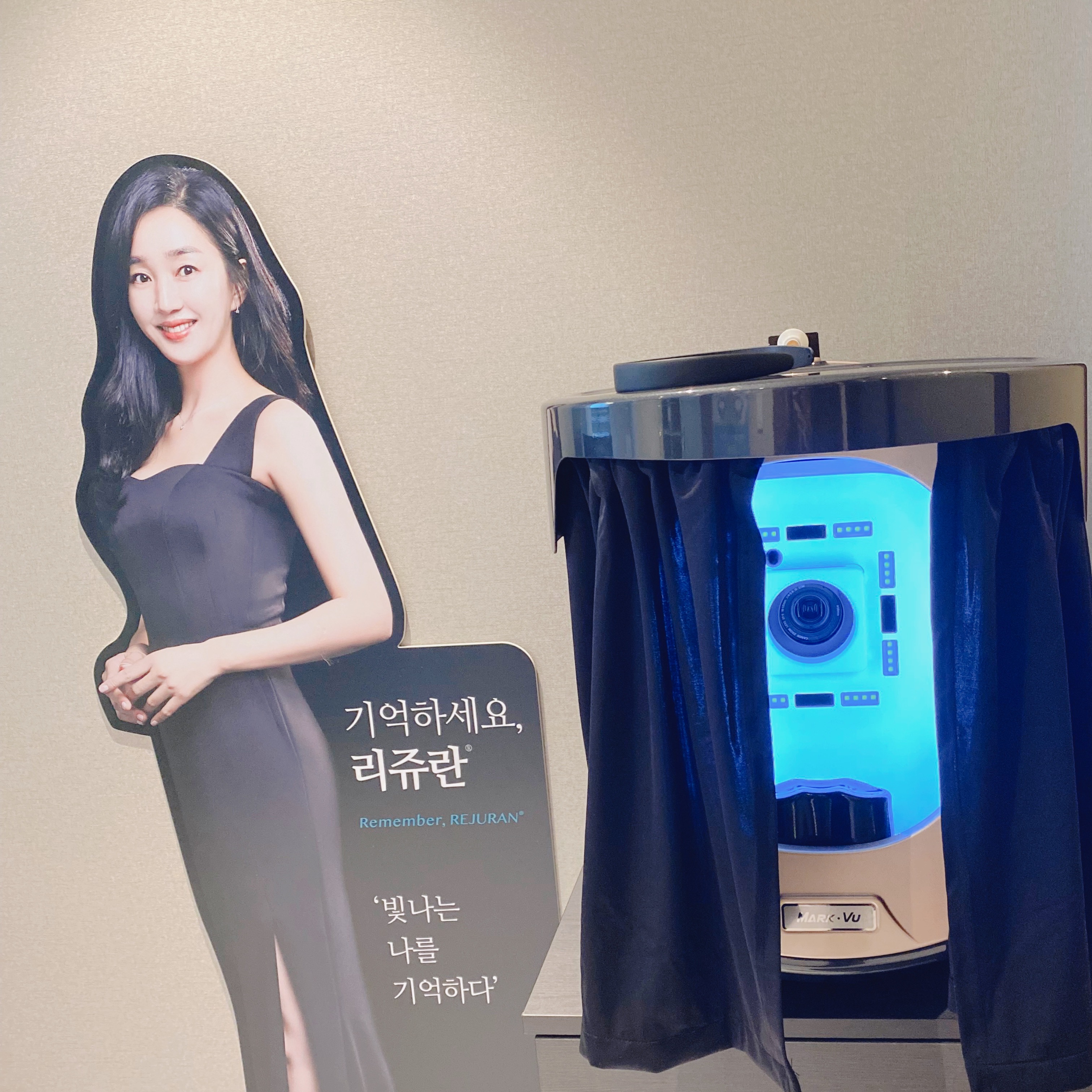 케이톡스의원 인천구월 대표 이미지