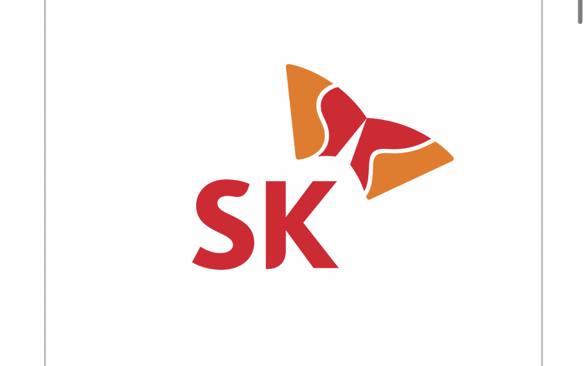 SK엔크린 대청봉주유소