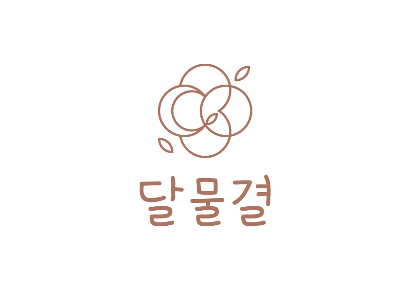 달물결