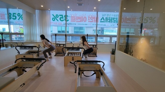 레스트