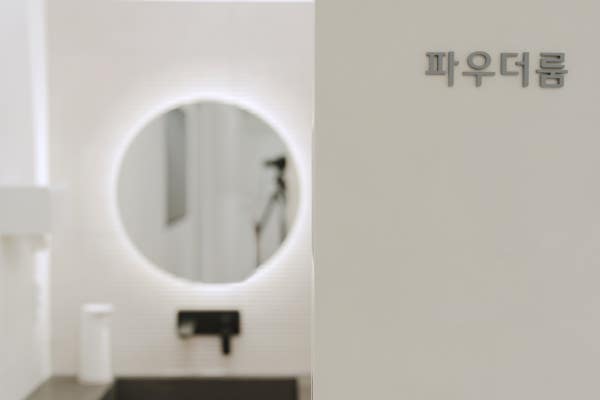 검단아라산부인과의원 시설 사진