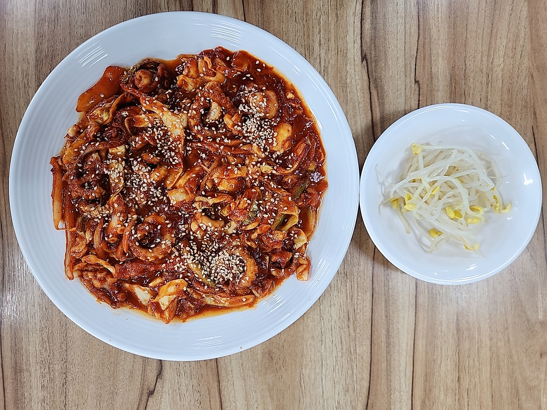 청해나루