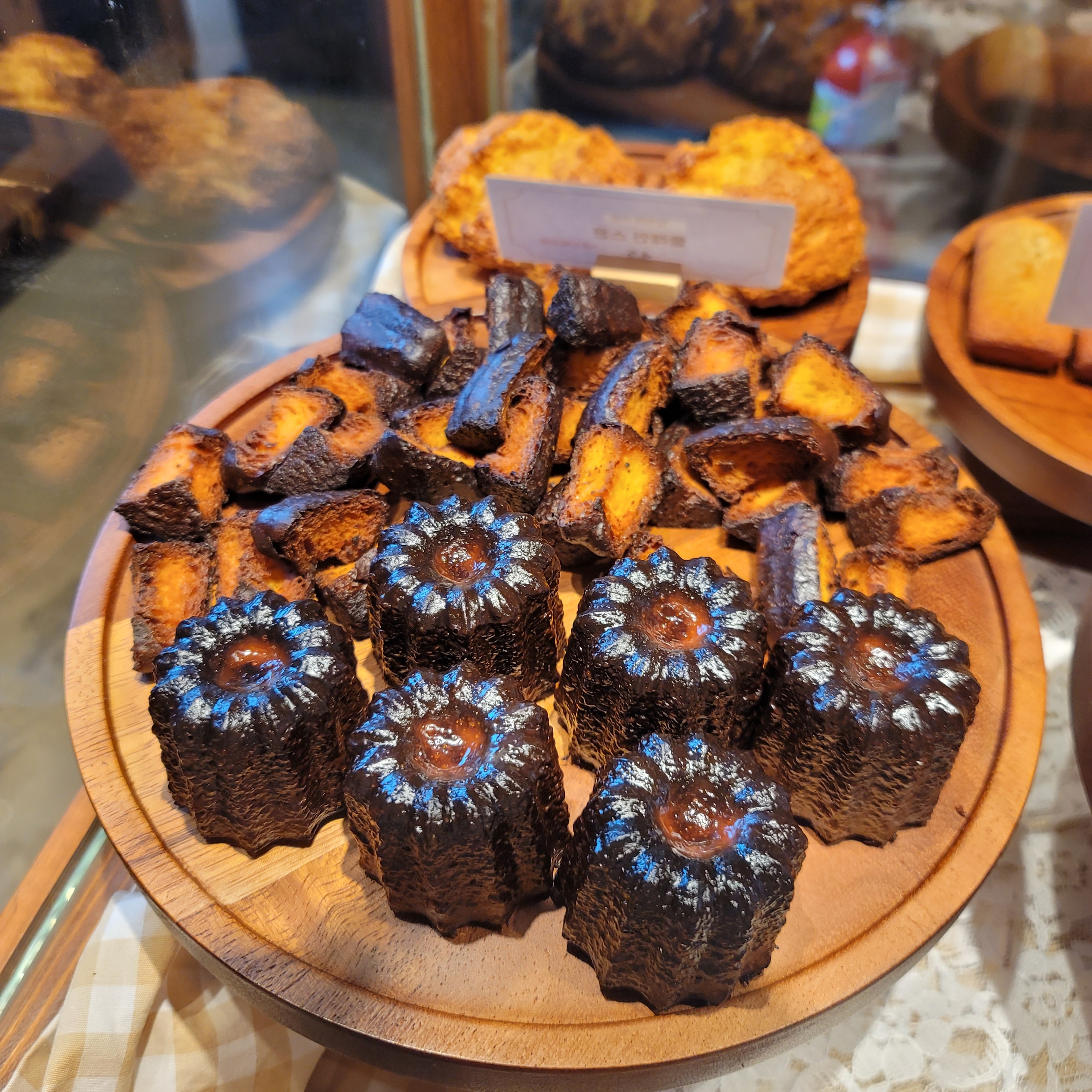 세트레봉