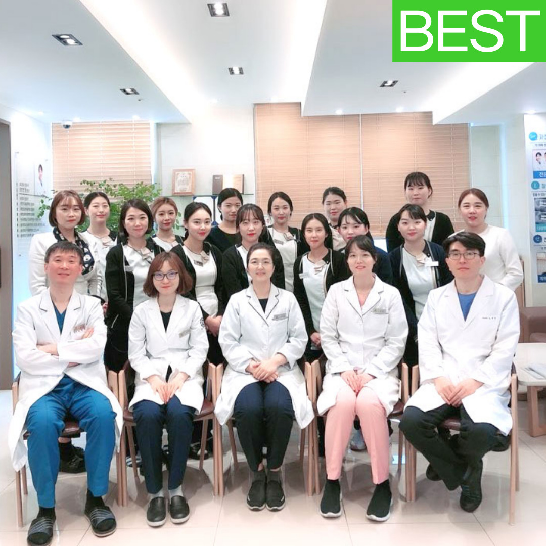 메가탑치과의원 안양