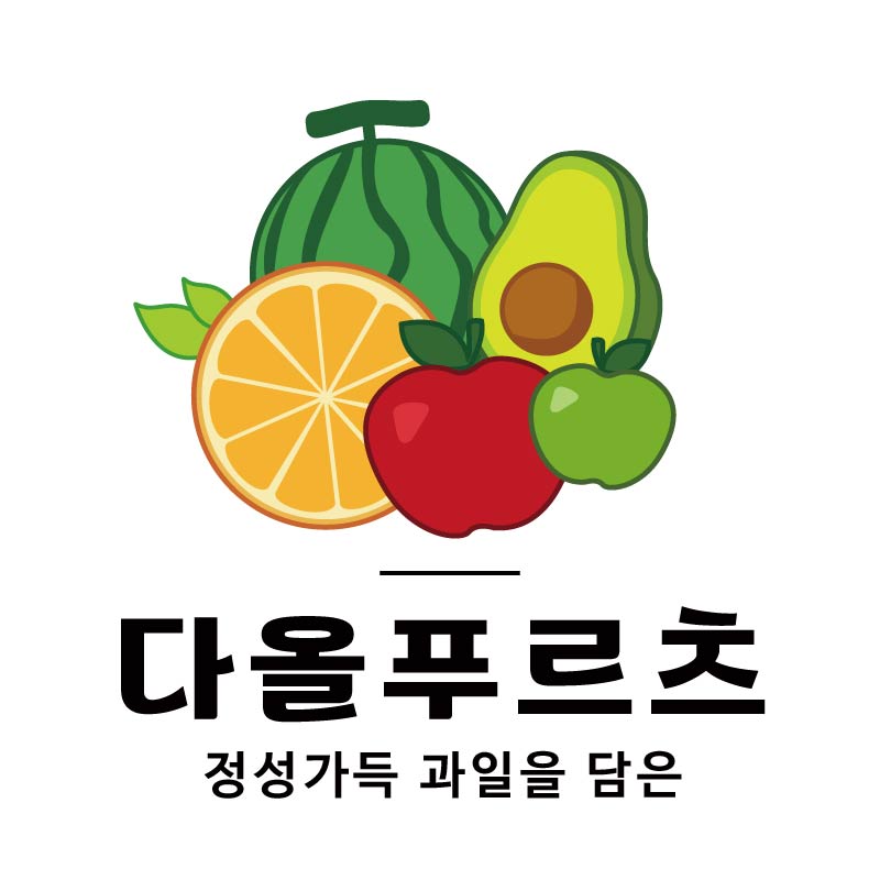 다올농수산