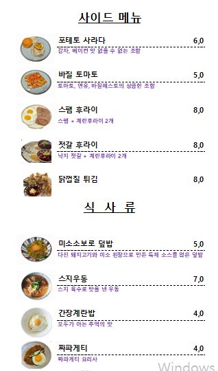 두꺼비오뎅