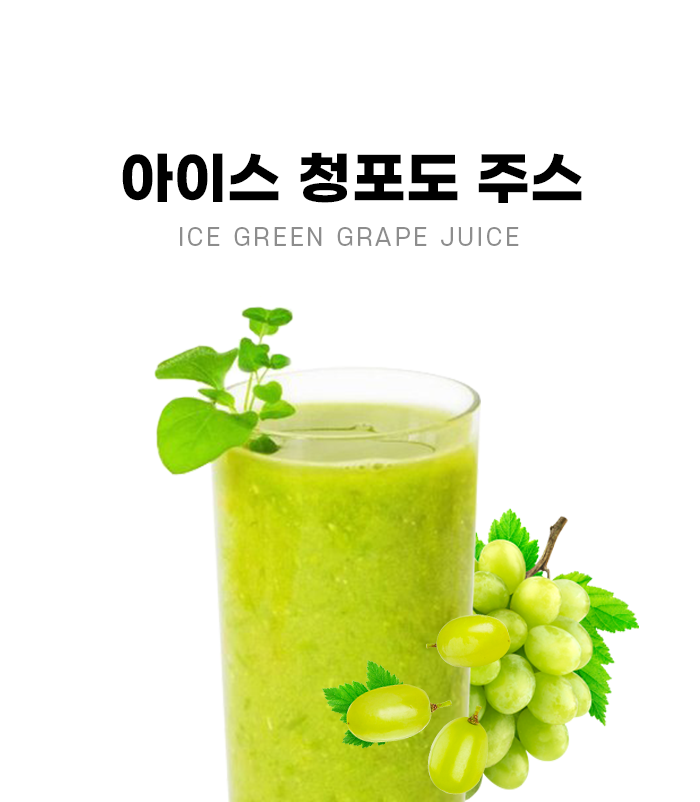 무인카페 미앤커피