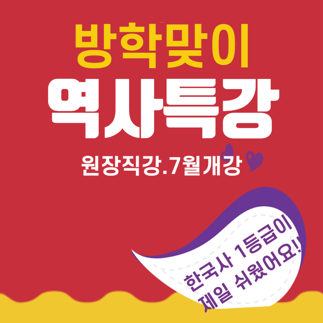 랭스쿨 대표 이미지