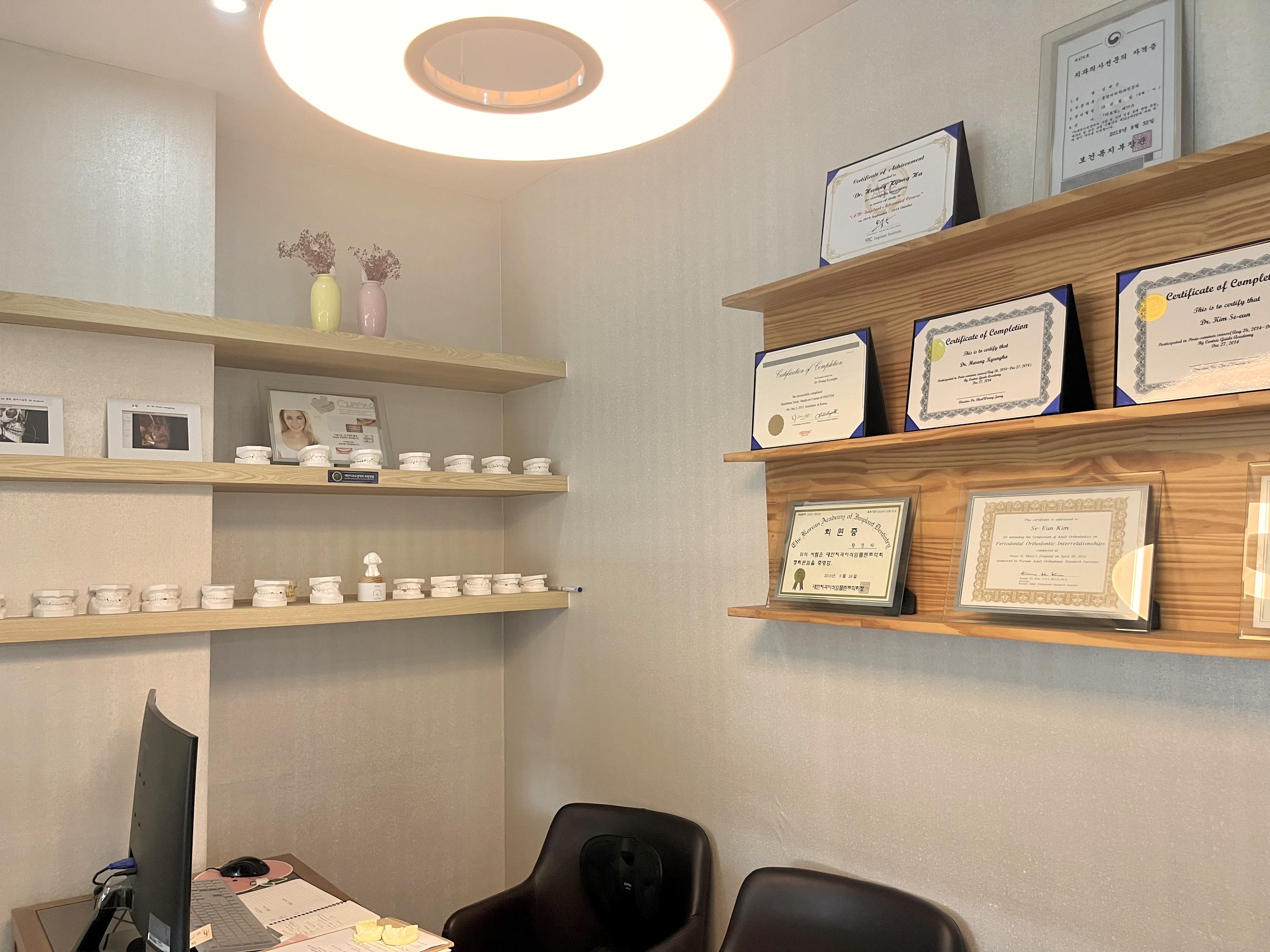 이바른치과의원 대표 이미지