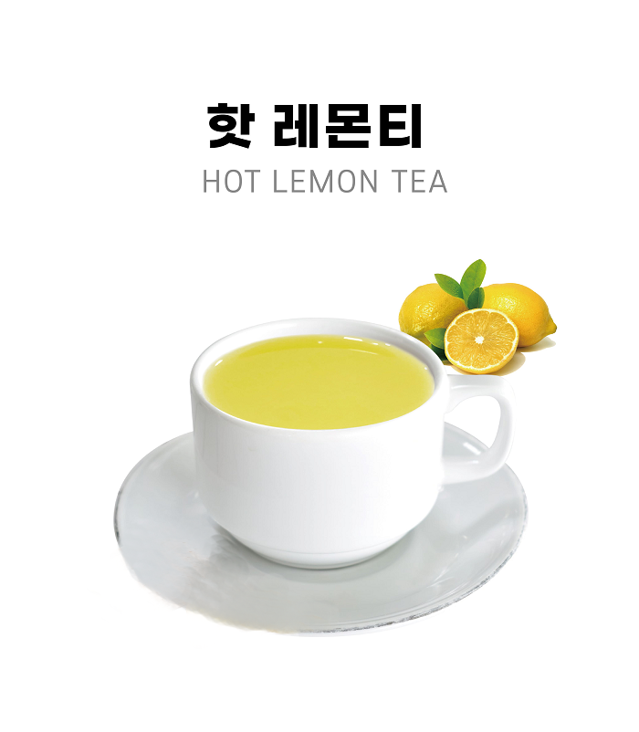 무인카페 미앤커피