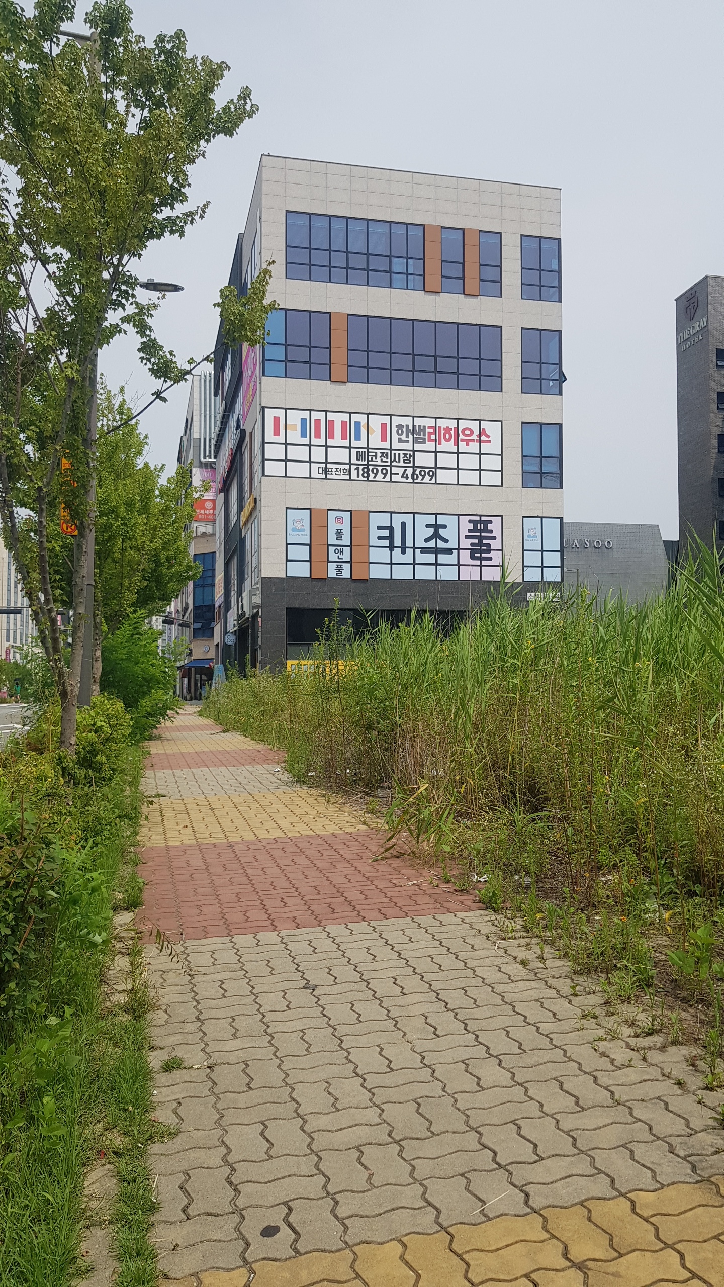 한샘리하우스 명품컴퍼니 대표 이미지