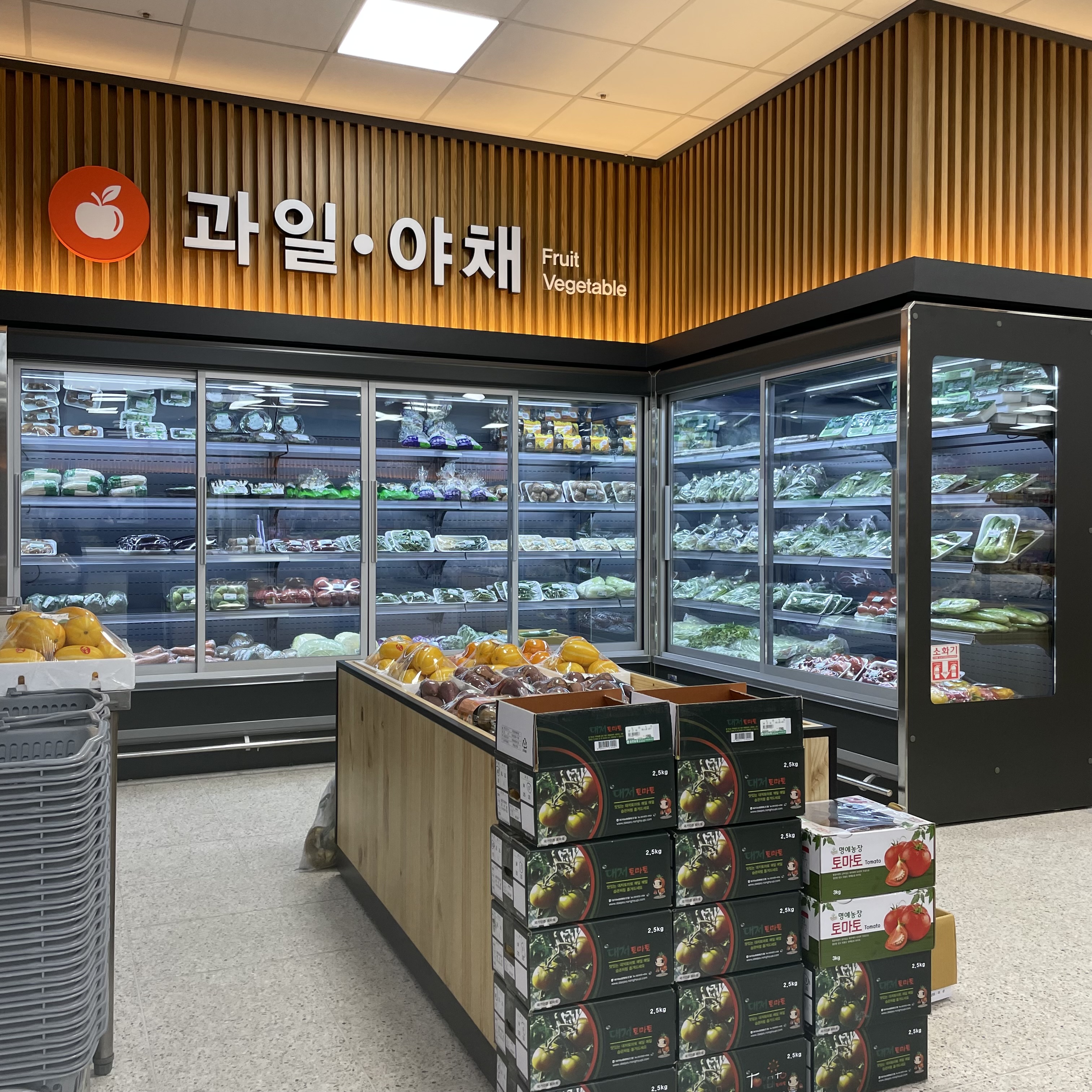 하나로마트 상관농협점