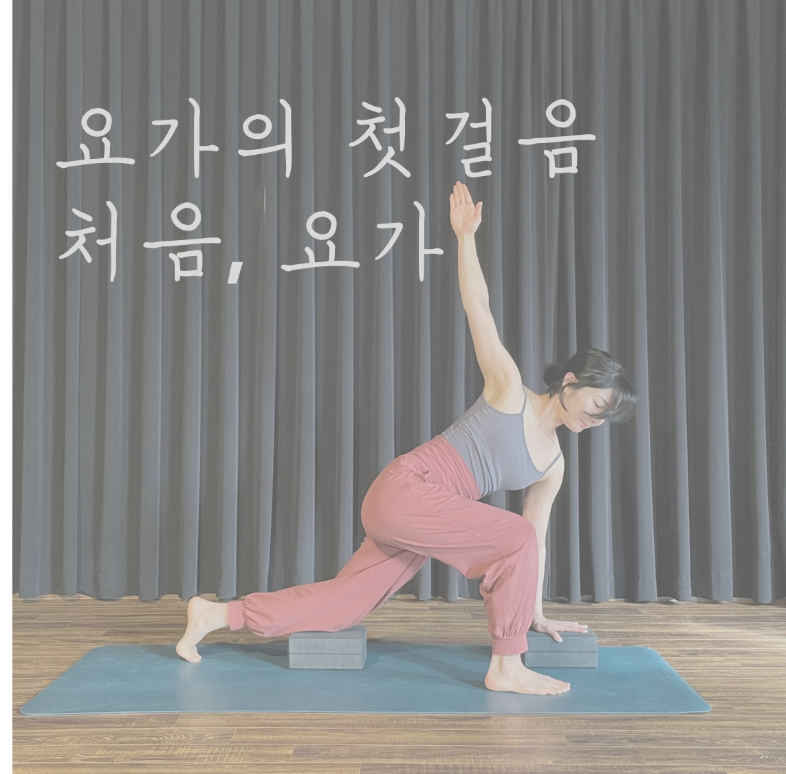 롯지요가 대표 이미지