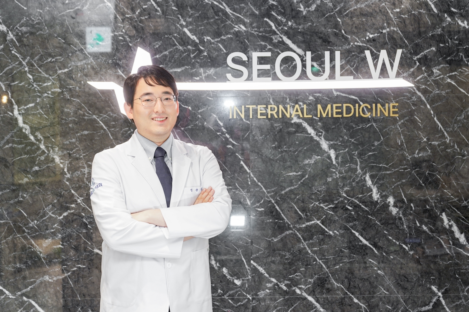서울W내과의원 위례점